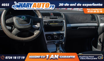 Skoda Octavia II 1.6 Diesel / 2011 full