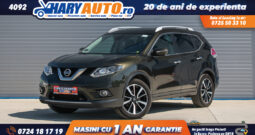 Nissan X-Trail 1.6 Benzina / 2015